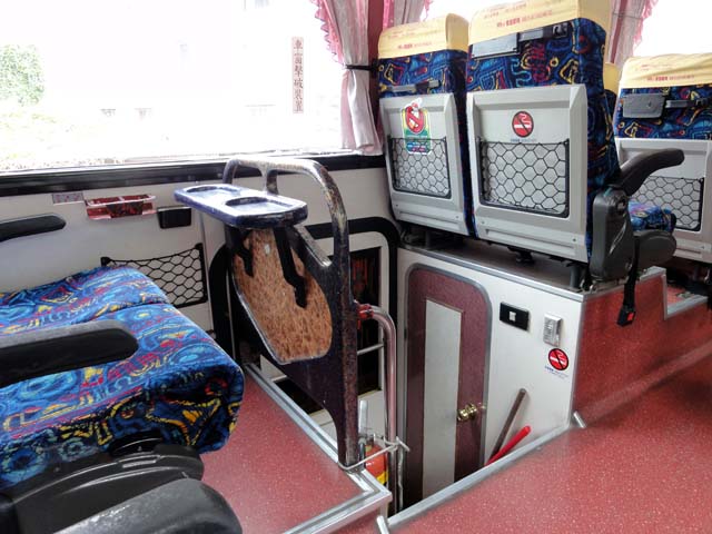 TAIWAN