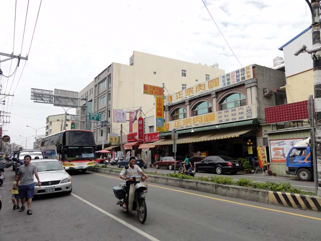 TAIWAN