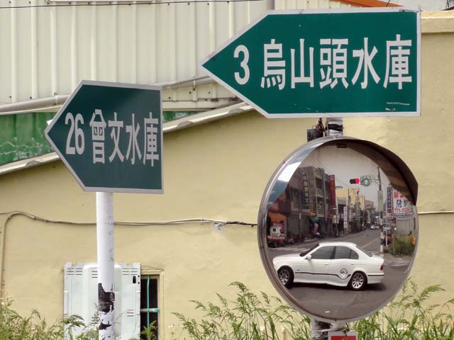 TAIWAN