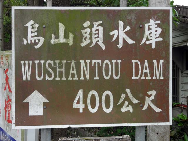 TAIWAN