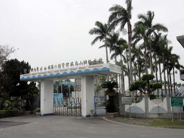 TAIWAN