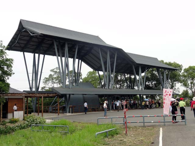TAIWAN