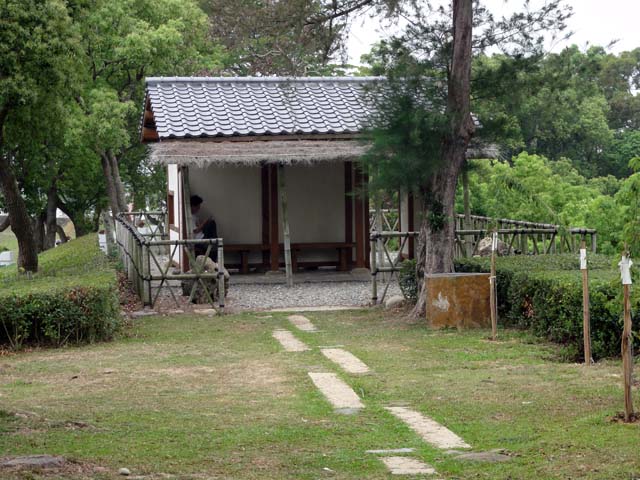 TAIWAN