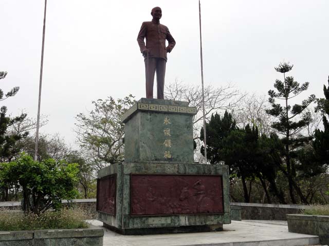 TAIWAN