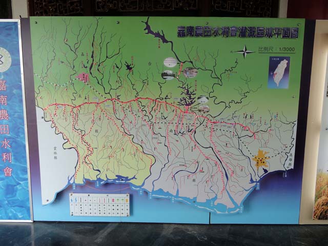 TAIWAN