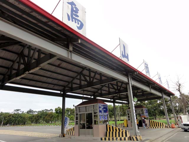TAIWAN