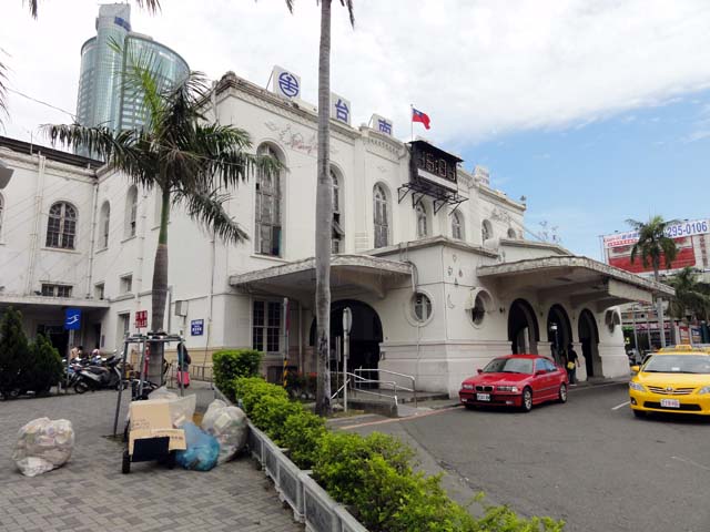 TAIWAN