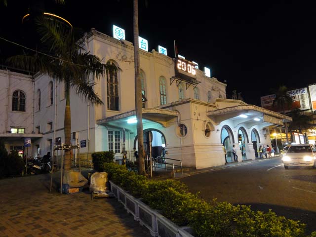 TAIWAN