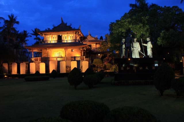 TAIWAN