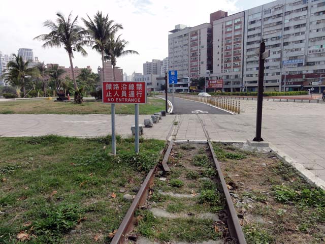 TAIWAN