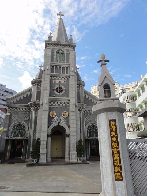 TAIWAN