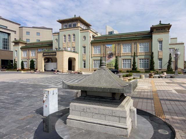 TAIWAN