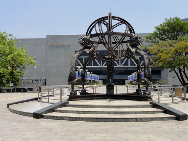 TAIWAN